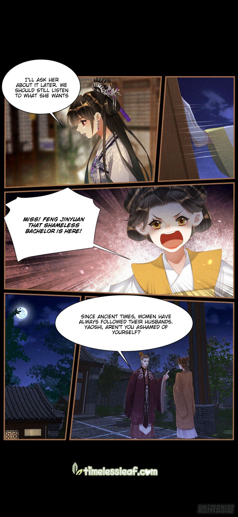Page 1 of Chapter 429.5