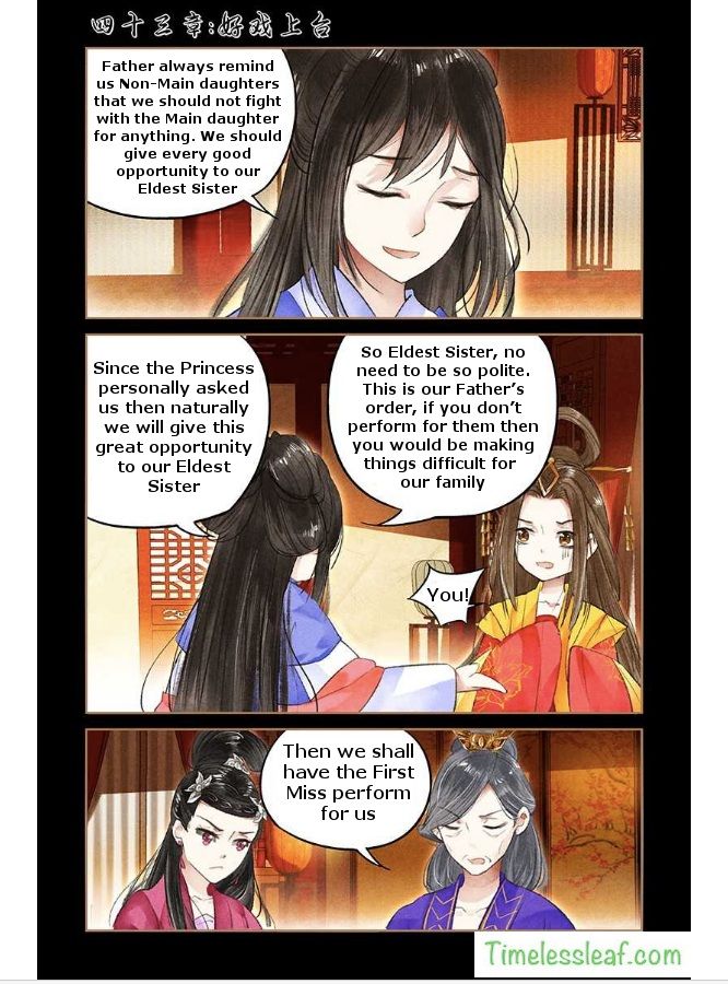 Page 1 of Chapter 43
