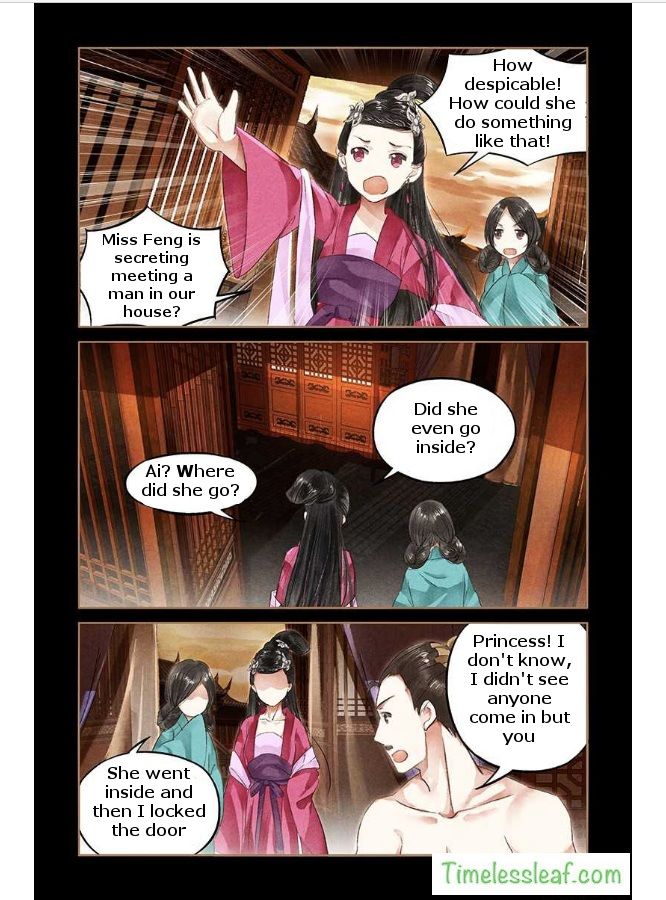 Page 2 of Chapter 43.5
