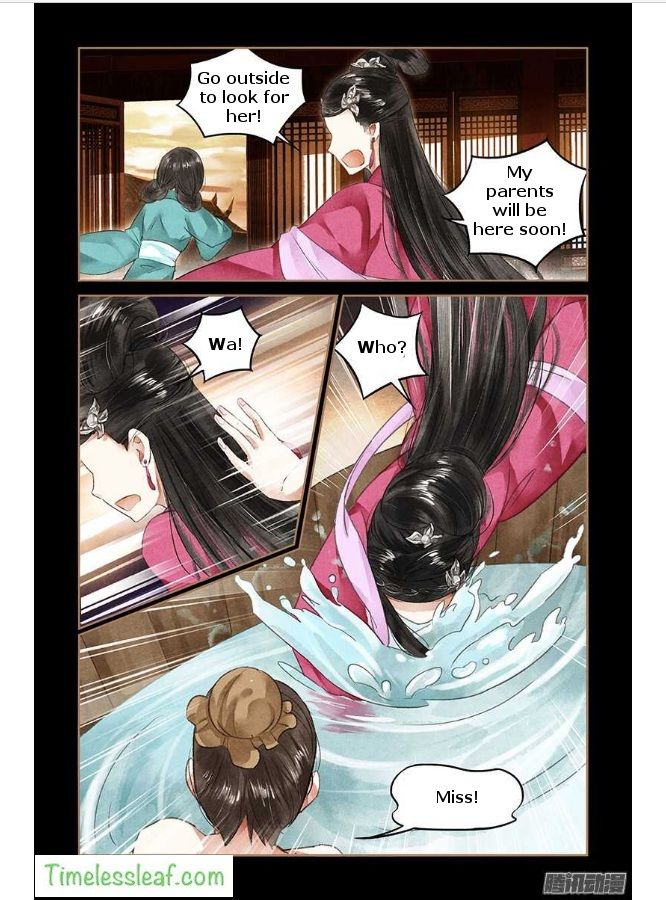 Page 3 of Chapter 43.5
