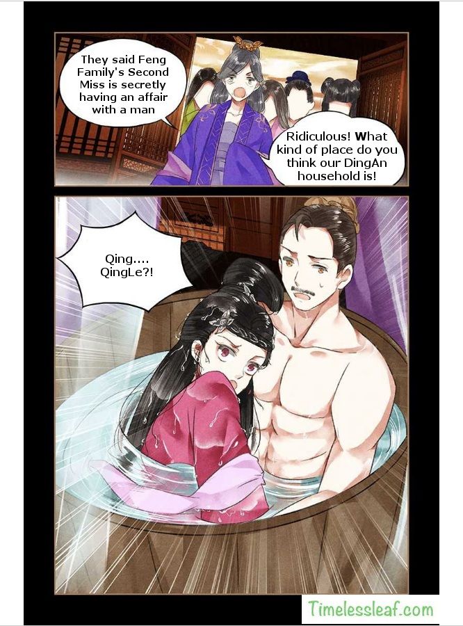 Page 4 of Chapter 43.5