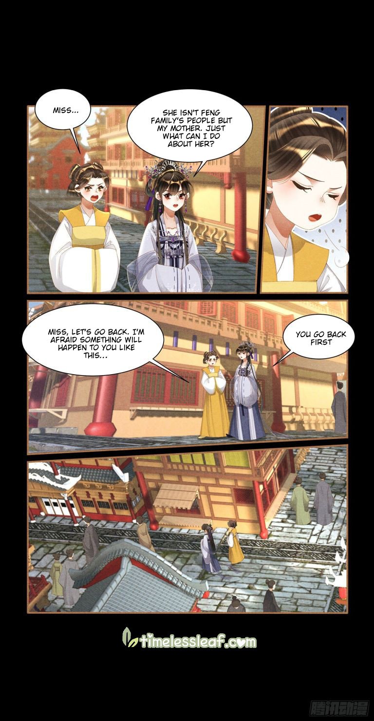 Page 2 of Chapter 431.5