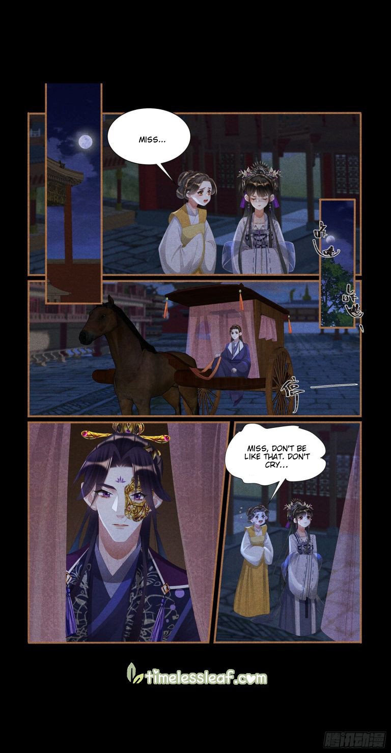 Page 3 of Chapter 431.5