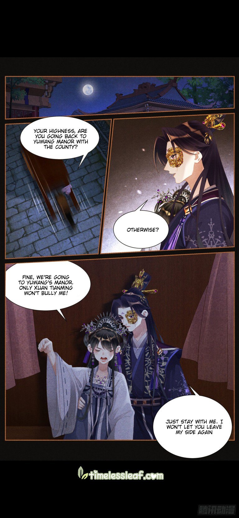 Page 1 of Chapter 432.5