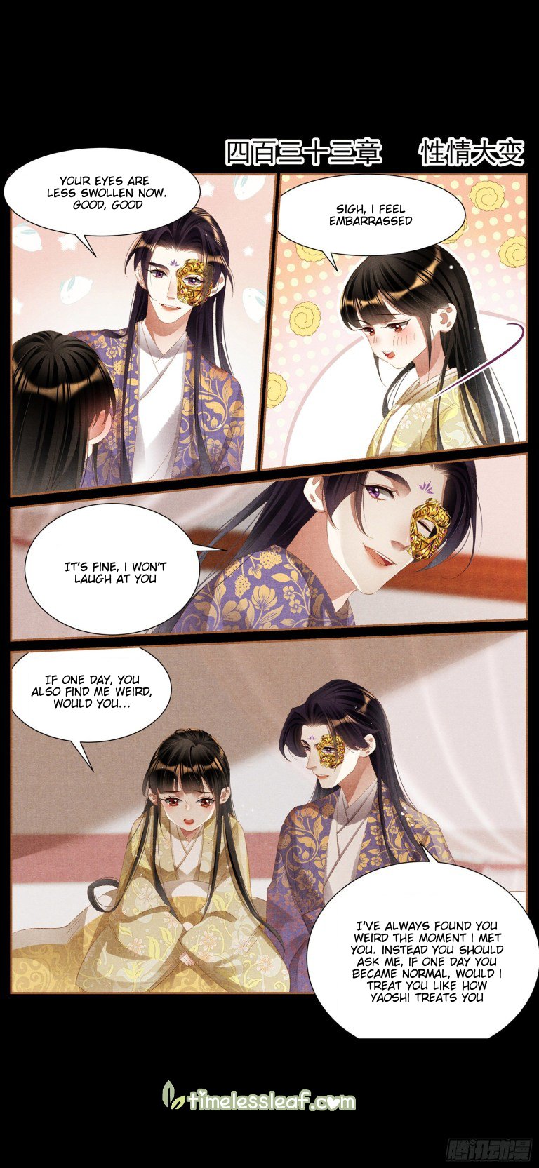 Page 1 of Chapter 433