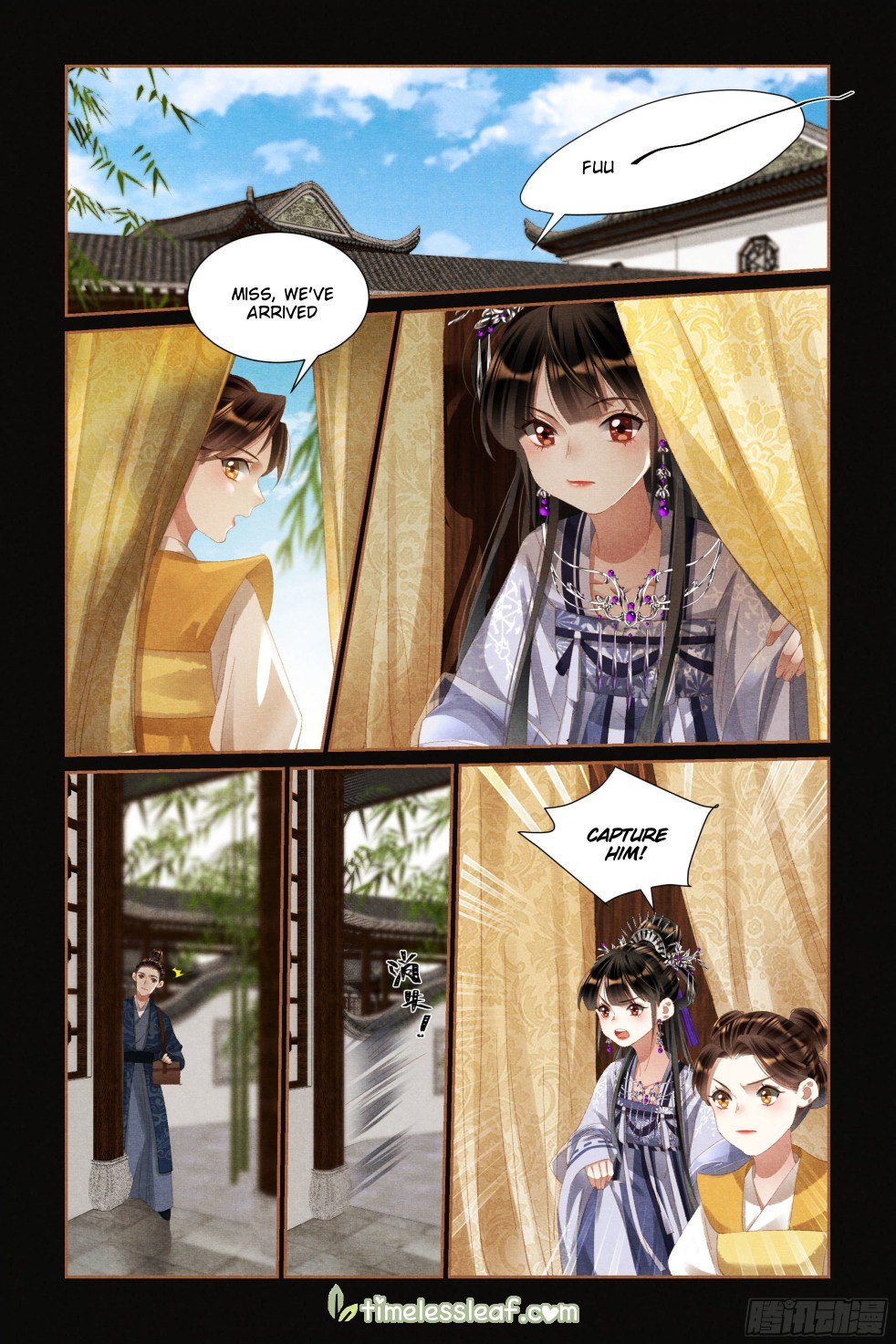 Page 2 of Chapter 434
