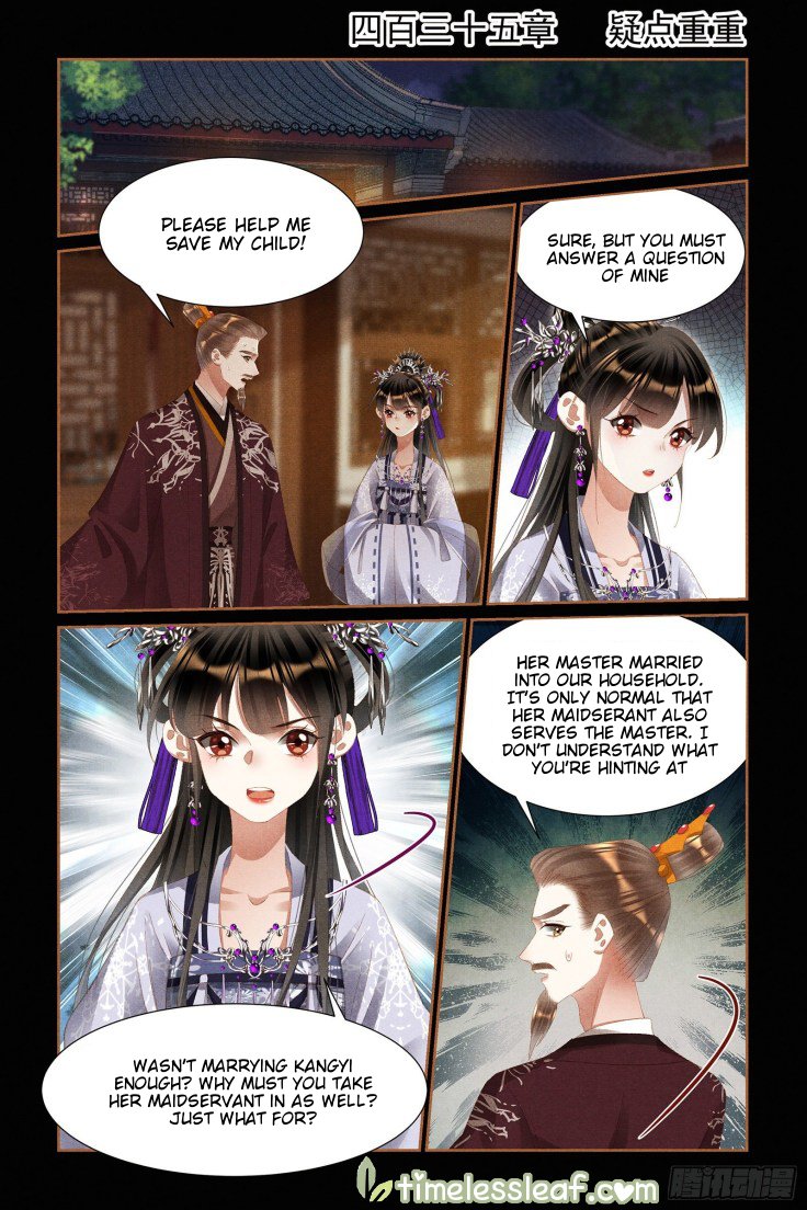 Page 1 of Chapter 435