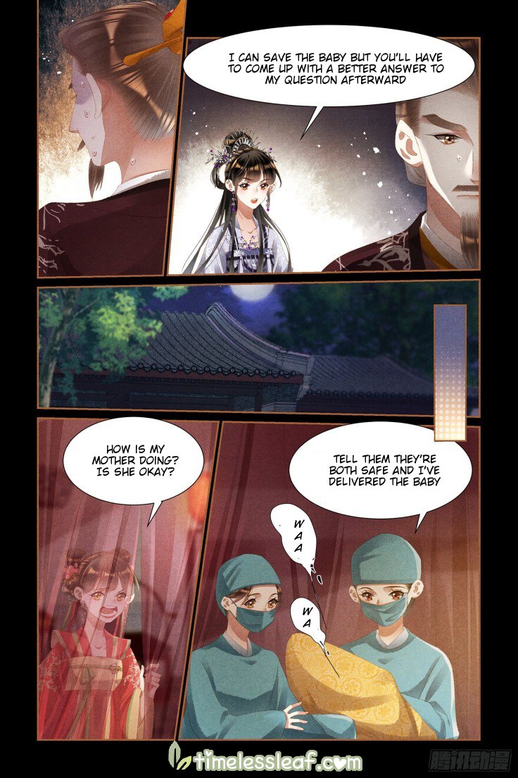 Page 2 of Chapter 435