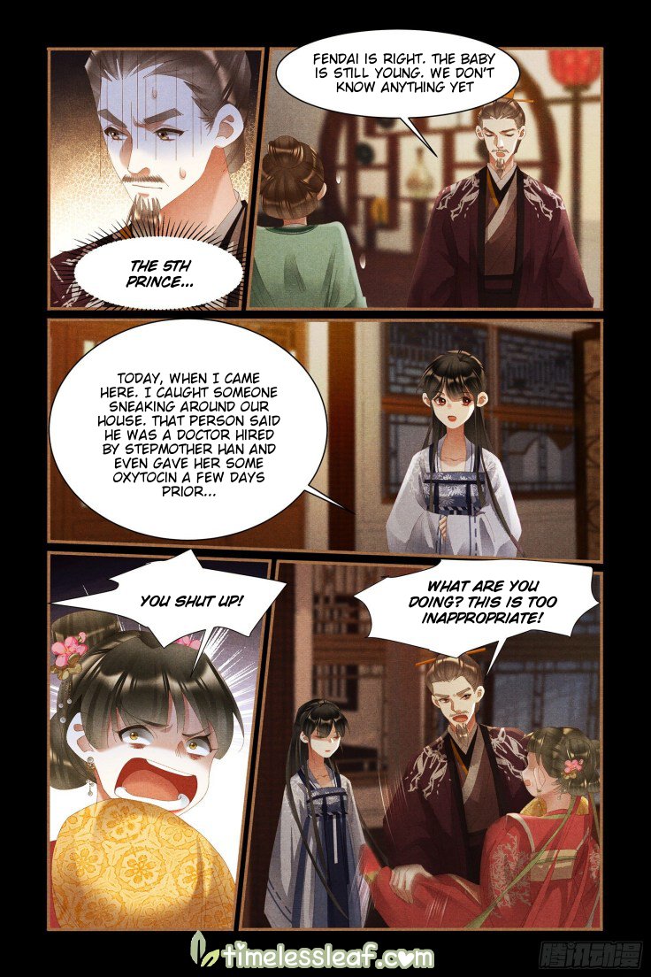 Page 2 of Chapter 435.5