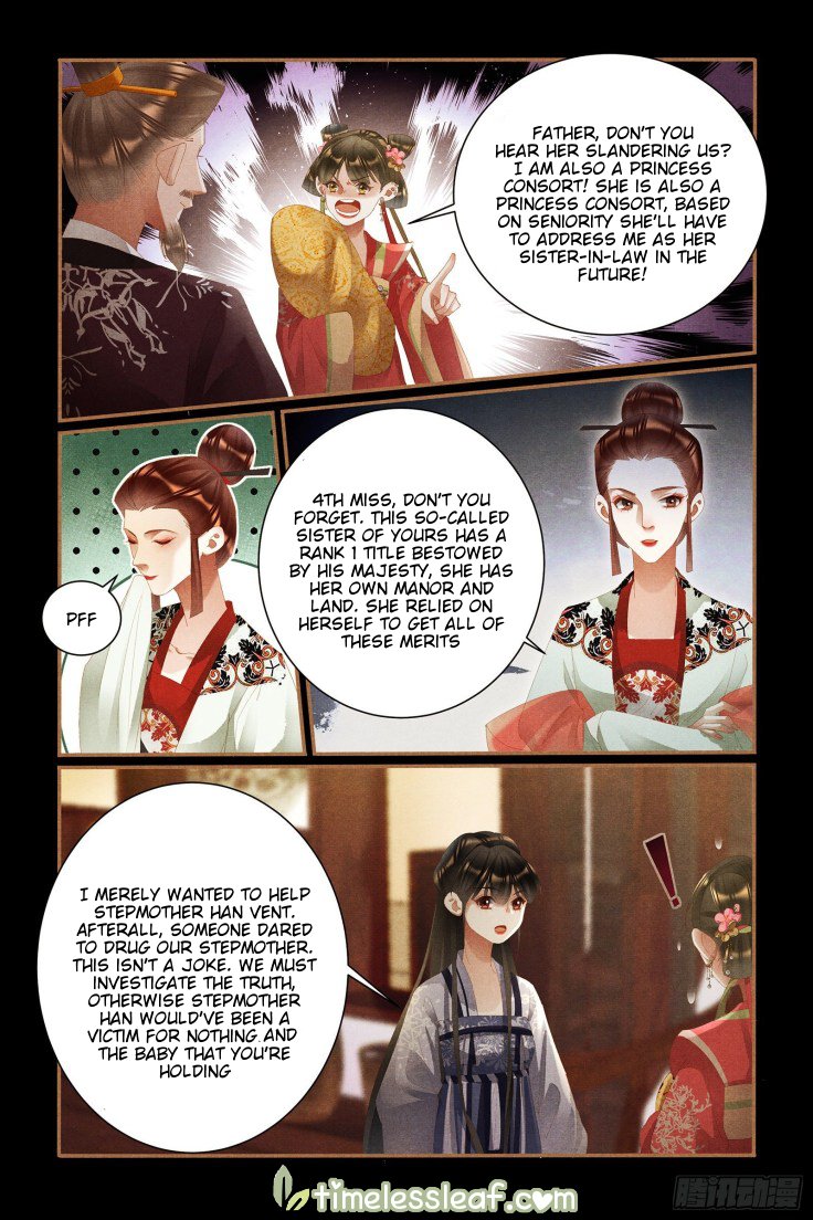Page 3 of Chapter 435.5
