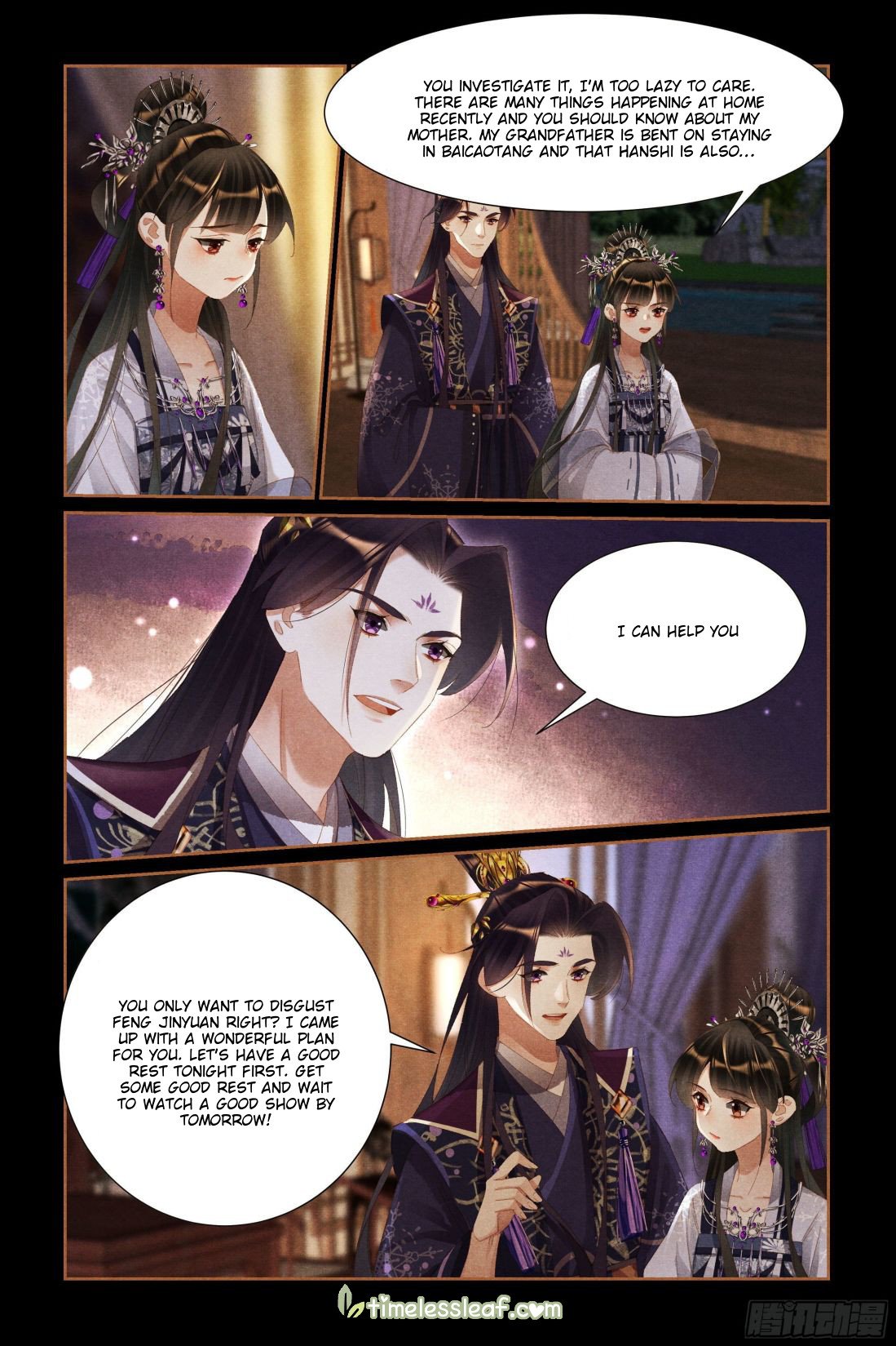Page 1 of Chapter 437.5