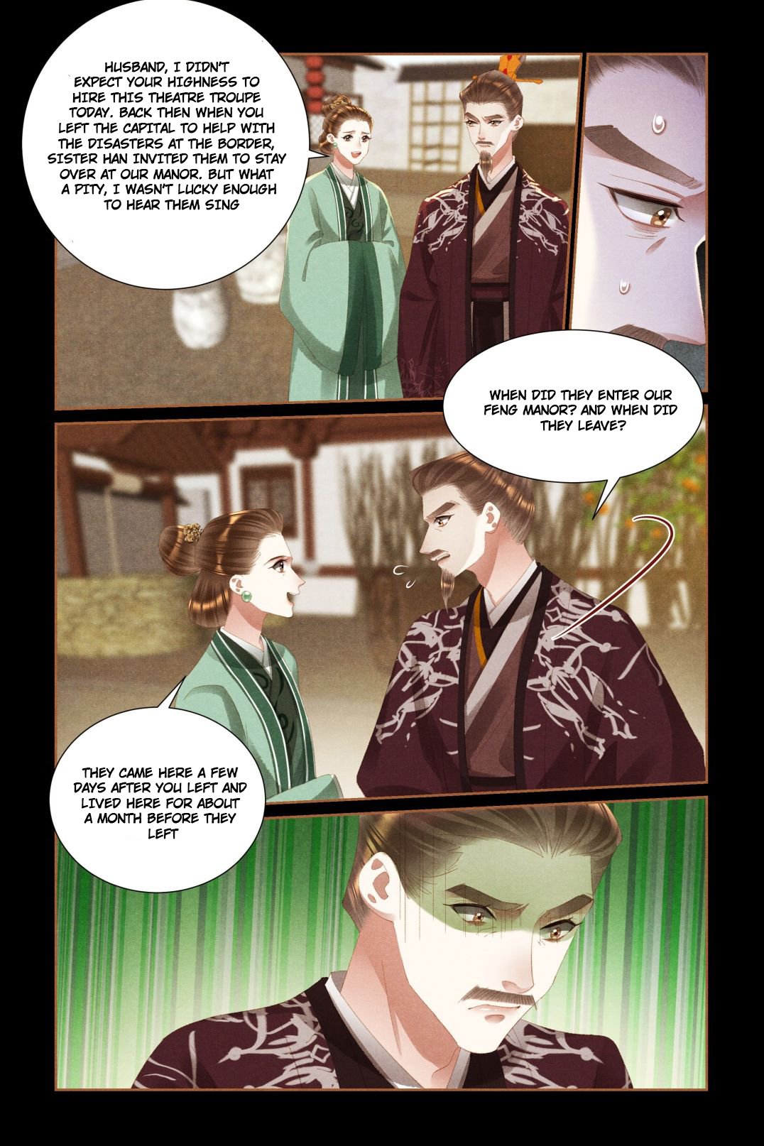 Page 3 of Chapter 438