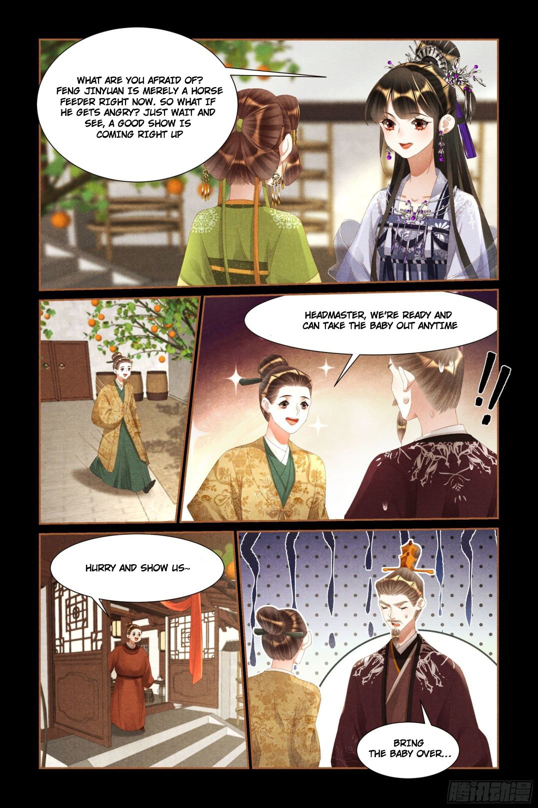 Page 1 of Chapter 438.5