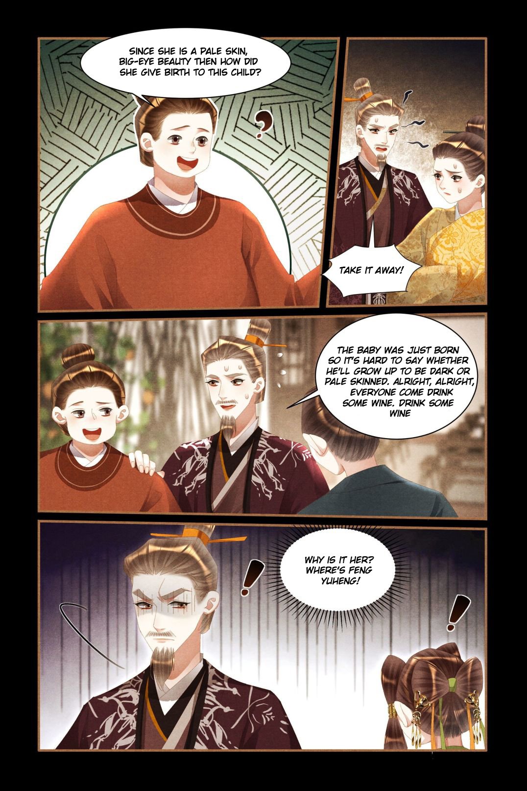 Page 3 of Chapter 438.5