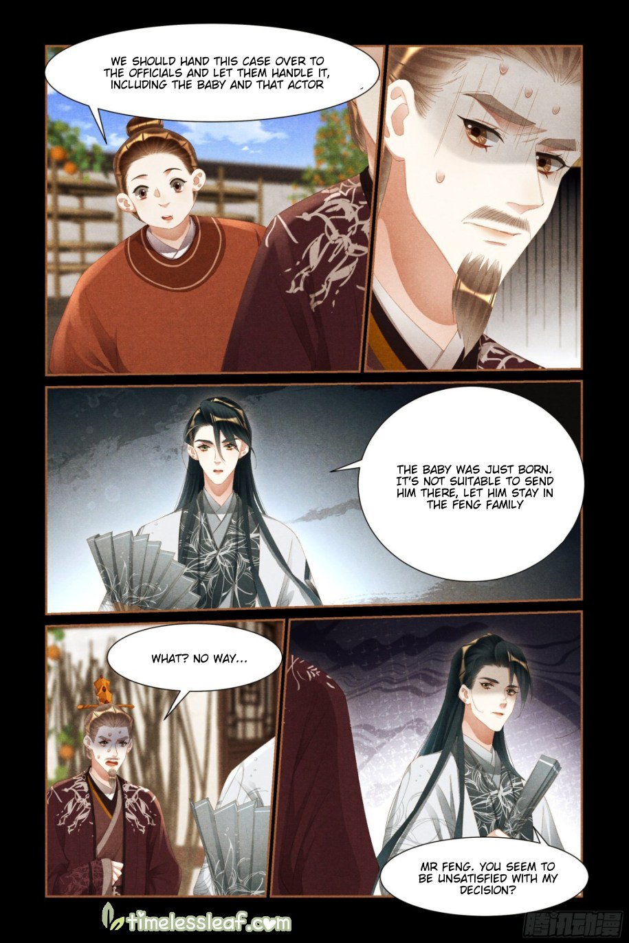 Page 4 of Chapter 439.5