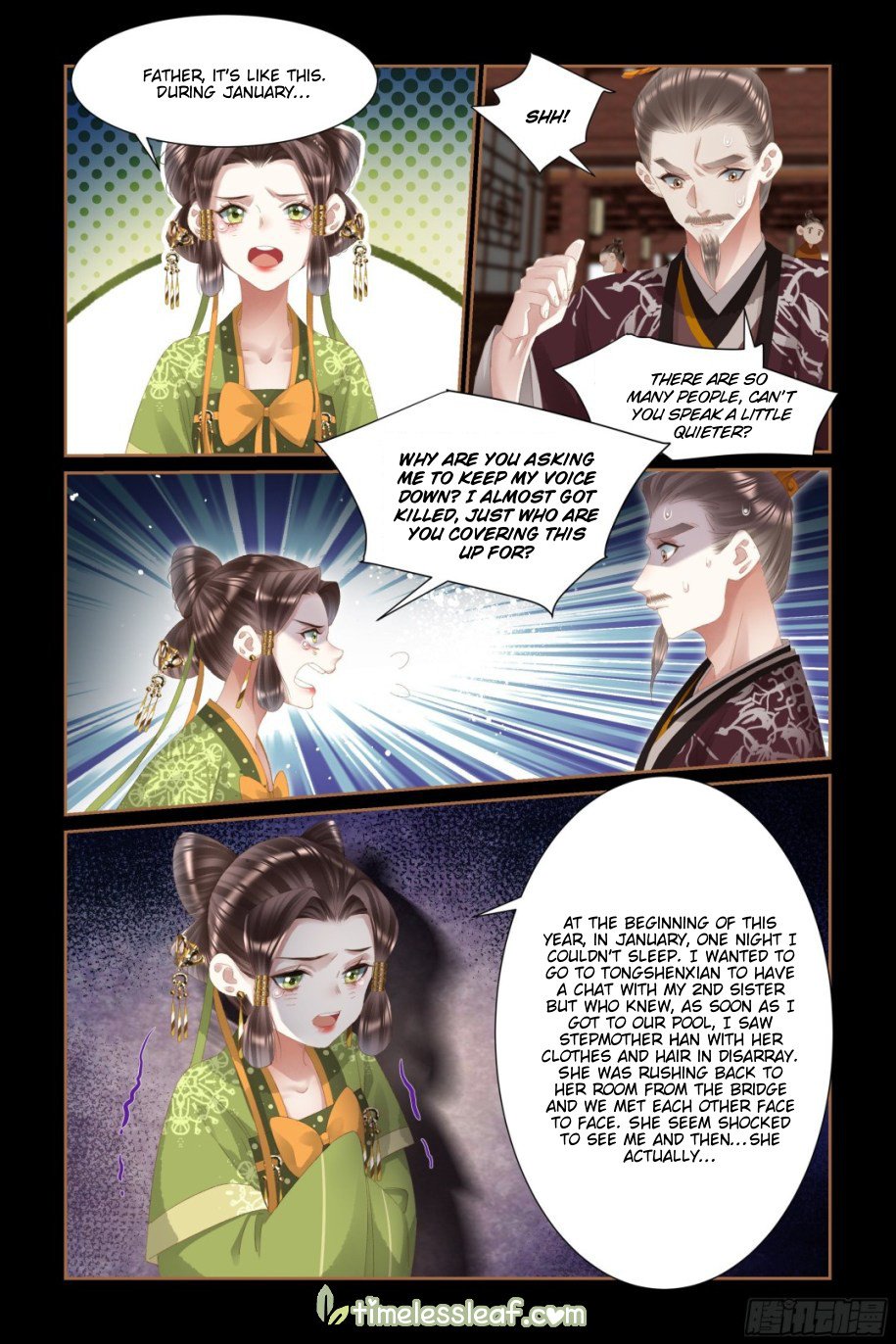 Page 3 of Chapter 439