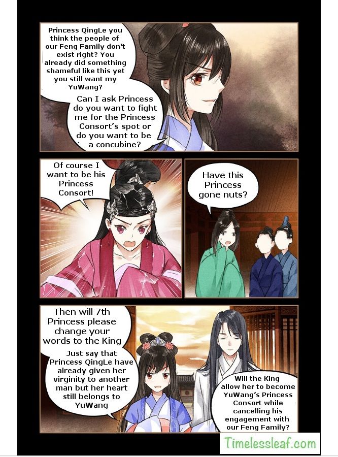 Page 1 of Chapter 44.5