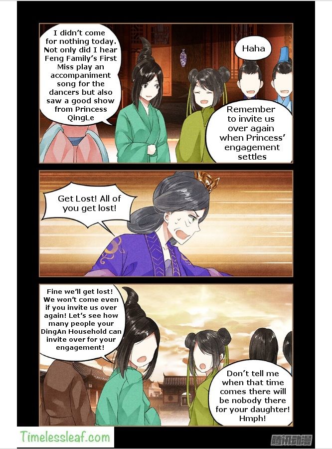 Page 3 of Chapter 44.5