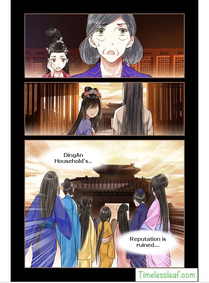 Page 4 of Chapter 44.5