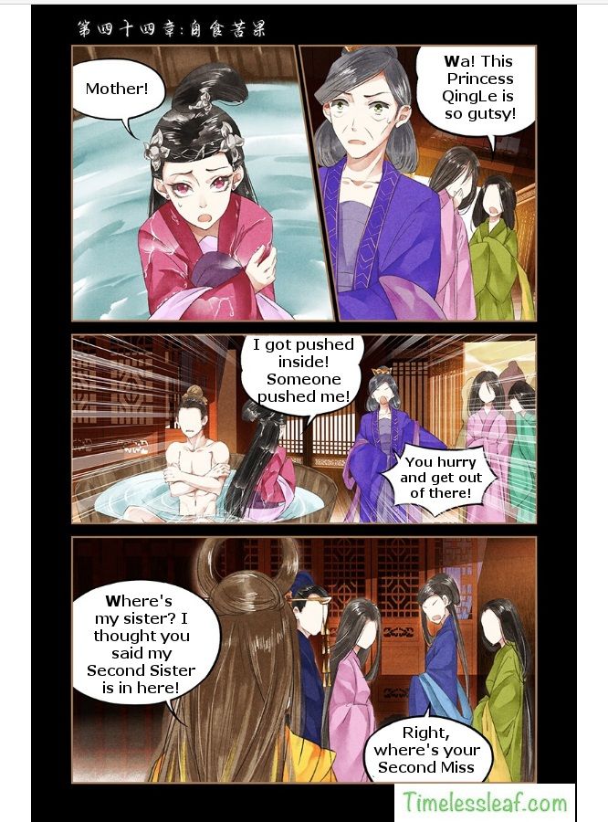 Page 1 of Chapter 44