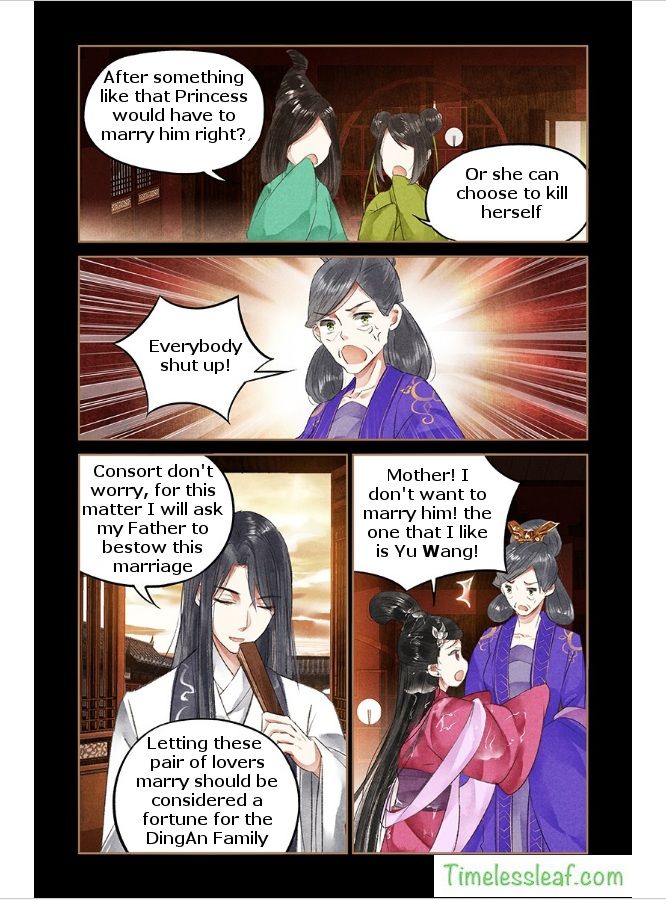 Page 4 of Chapter 44