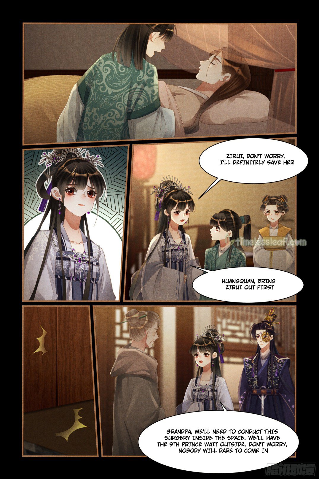 Page 3 of Chapter 440.5