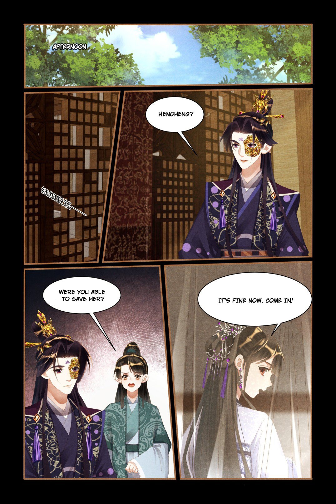 Page 4 of Chapter 440.5