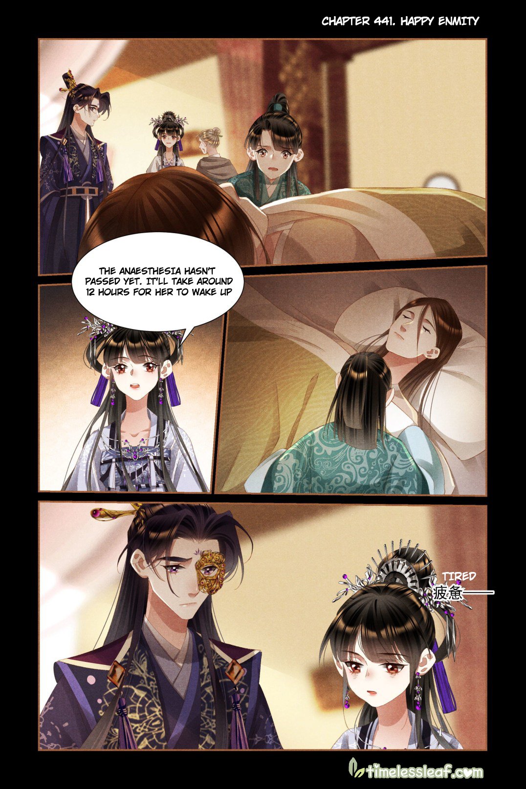 Page 1 of Chapter 441