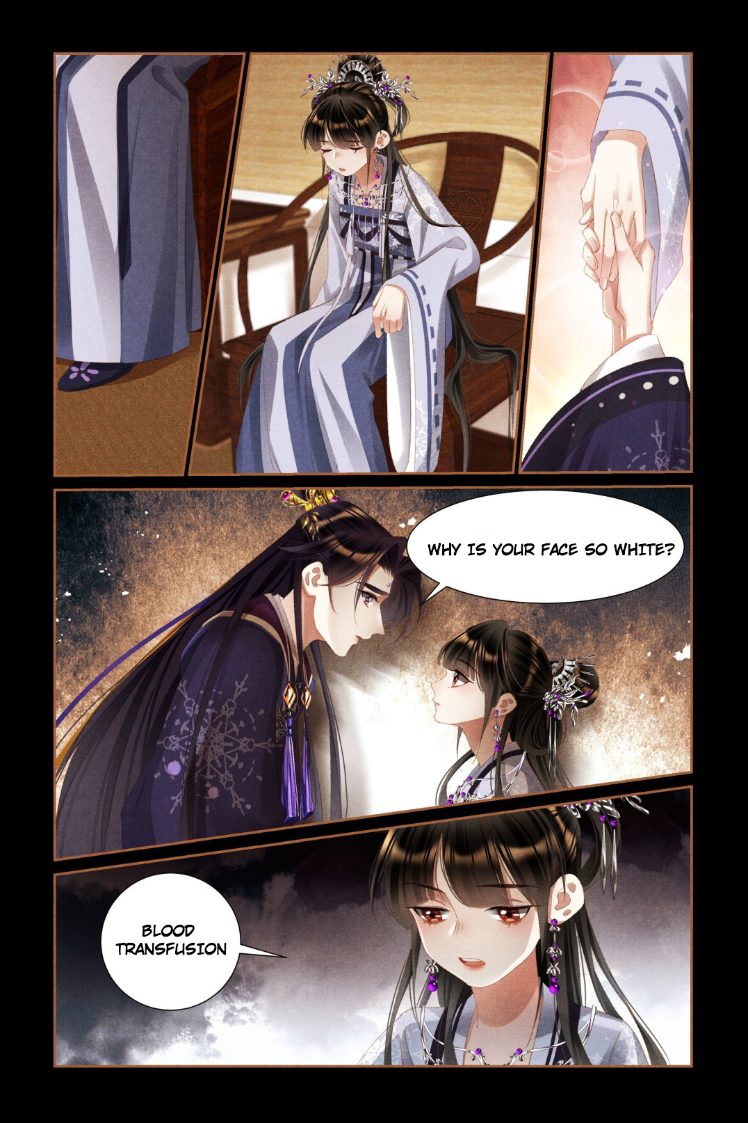 Page 2 of Chapter 441