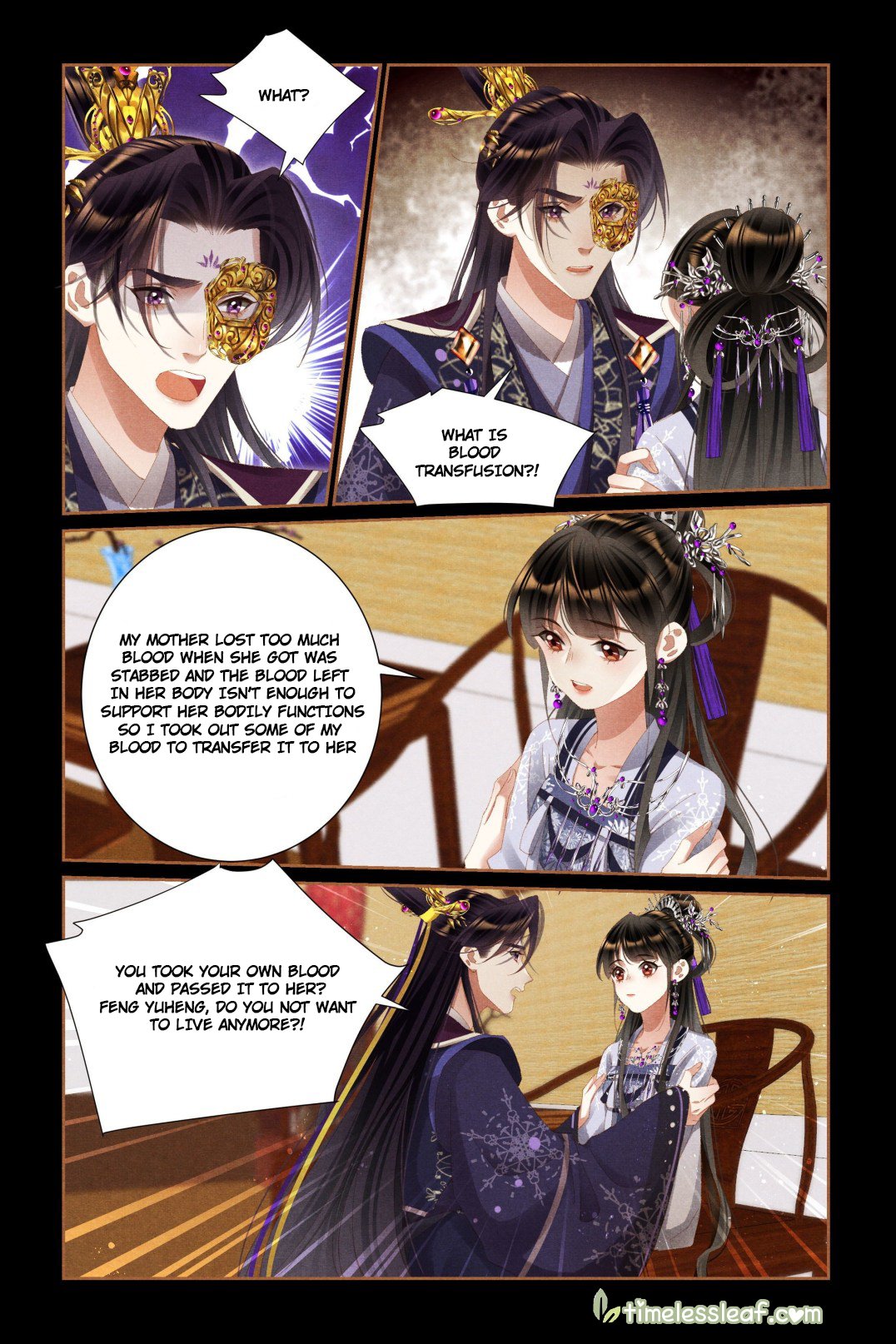 Page 3 of Chapter 441