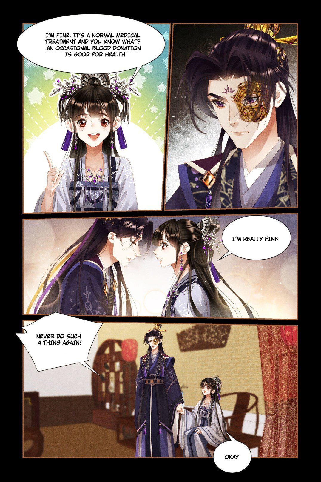 Page 4 of Chapter 441