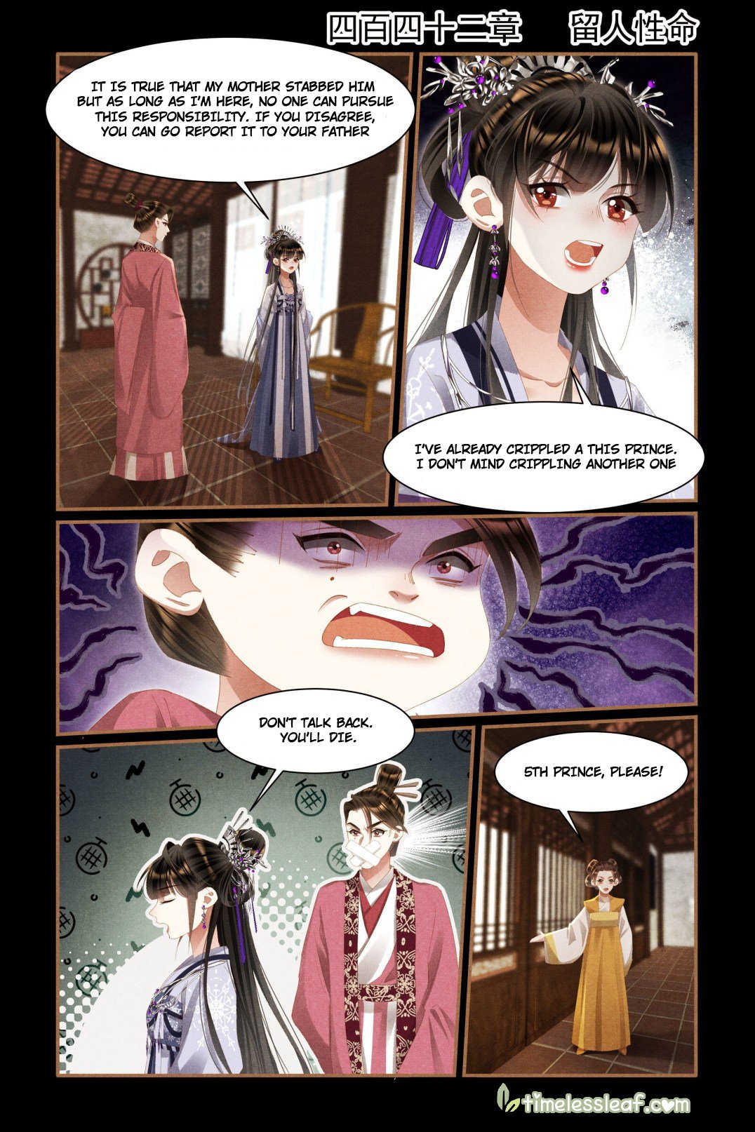 Page 1 of Chapter 442