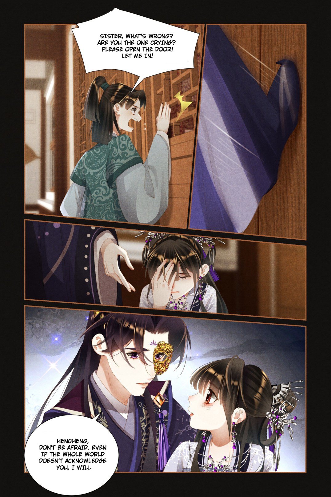 Page 4 of Chapter 443.5