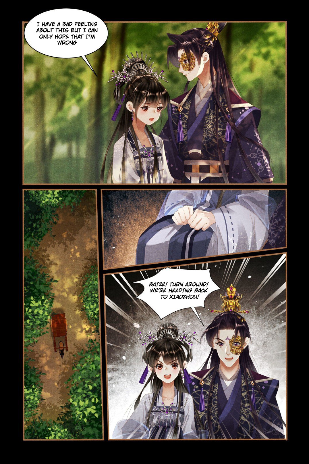 Page 4 of Chapter 445