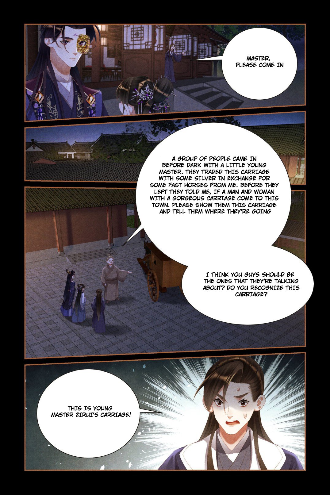 Page 2 of Chapter 445.5