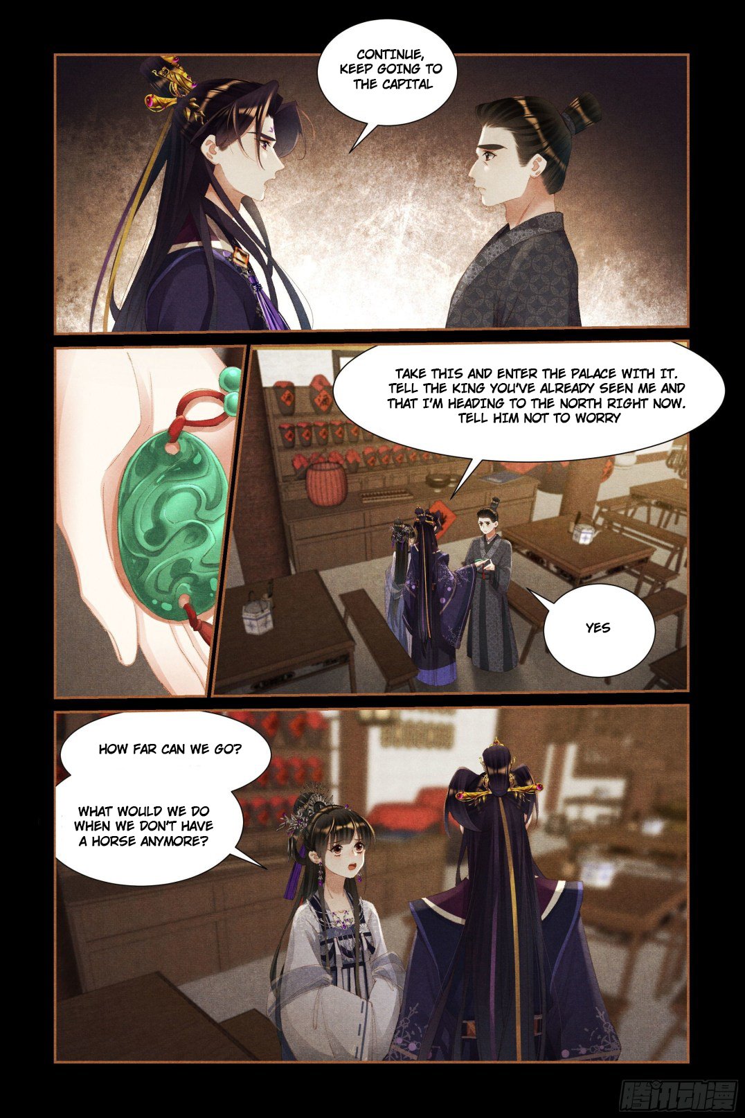 Page 2 of Chapter 446.5