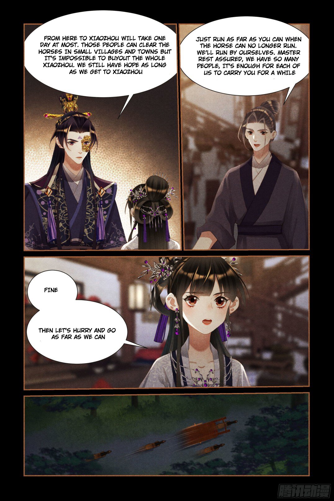 Page 3 of Chapter 446.5