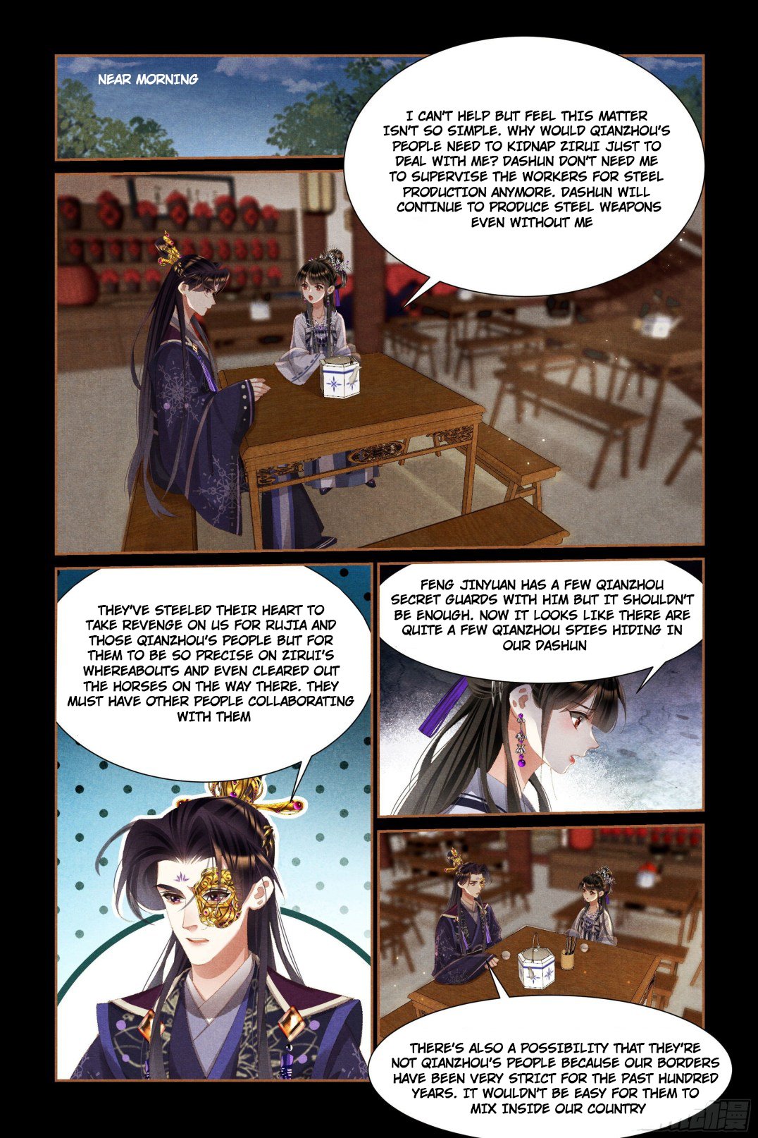 Page 2 of Chapter 446
