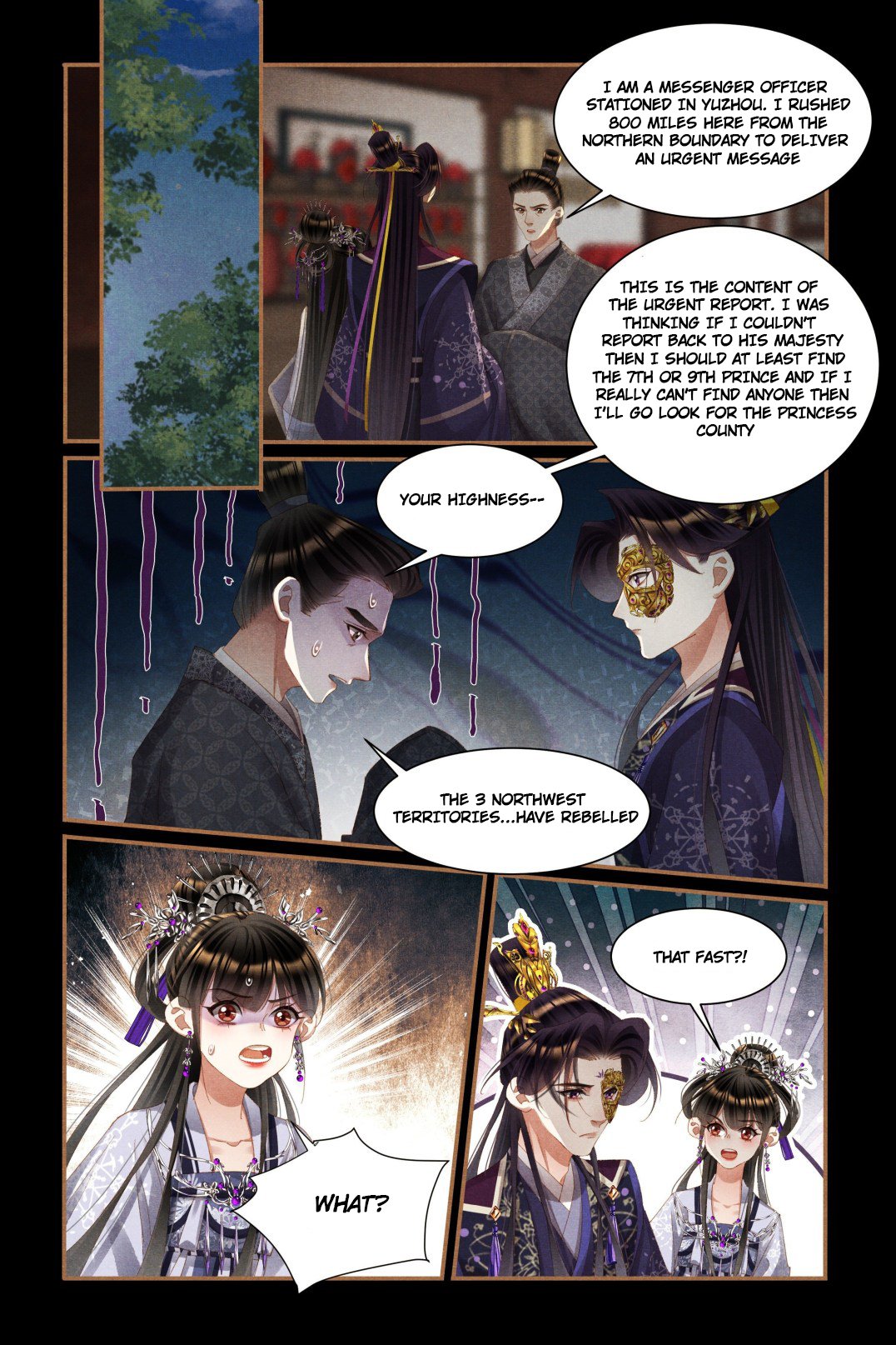 Page 4 of Chapter 446