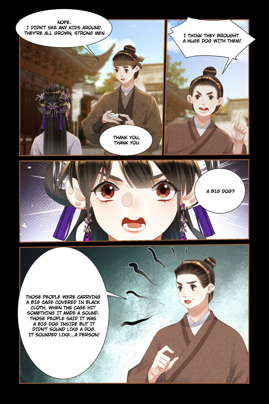 Page 1 of Chapter 447.5