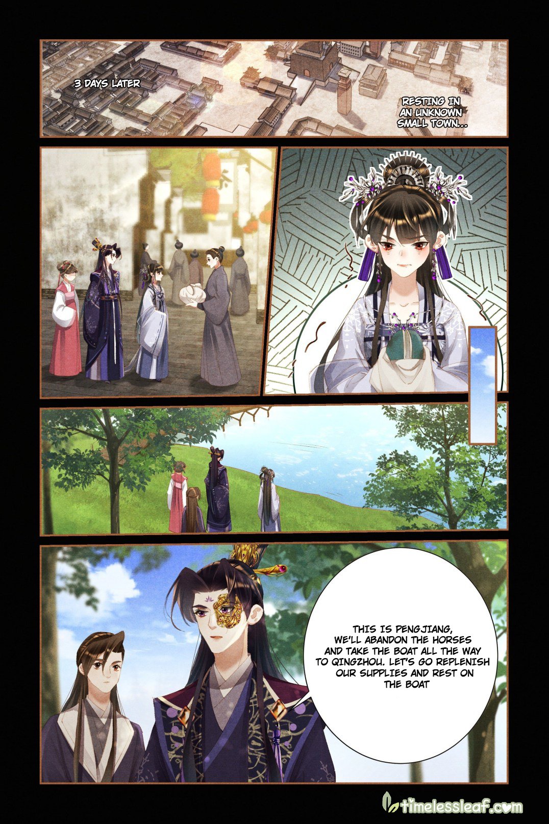 Page 3 of Chapter 447.5