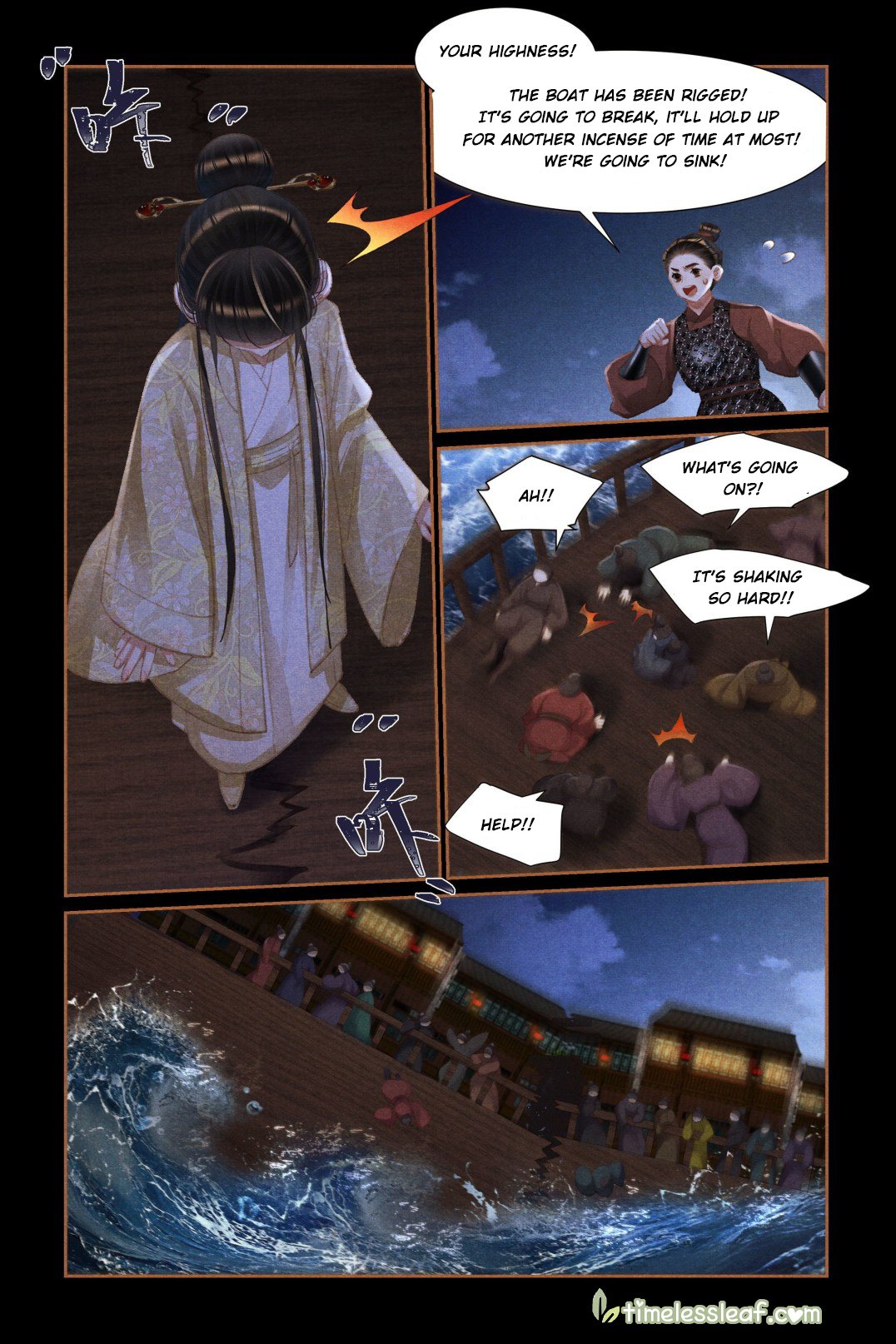 Page 1 of Chapter 449.5