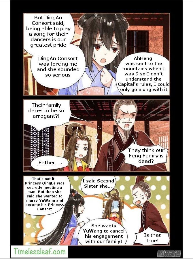Page 3 of Chapter 45