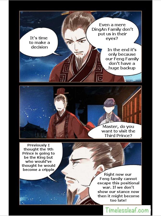 Page 1 of Chapter 45.5