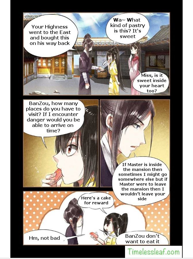 Page 3 of Chapter 45.5