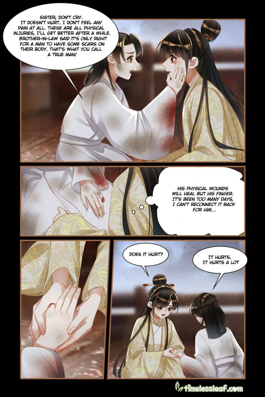 Page 1 of Chapter 451.5