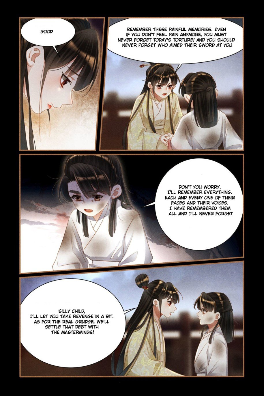 Page 2 of Chapter 451.5
