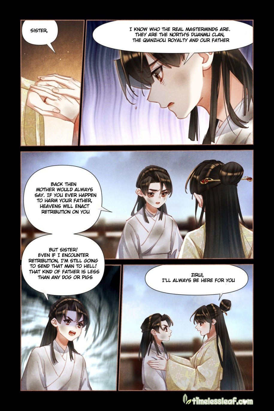 Page 3 of Chapter 451.5