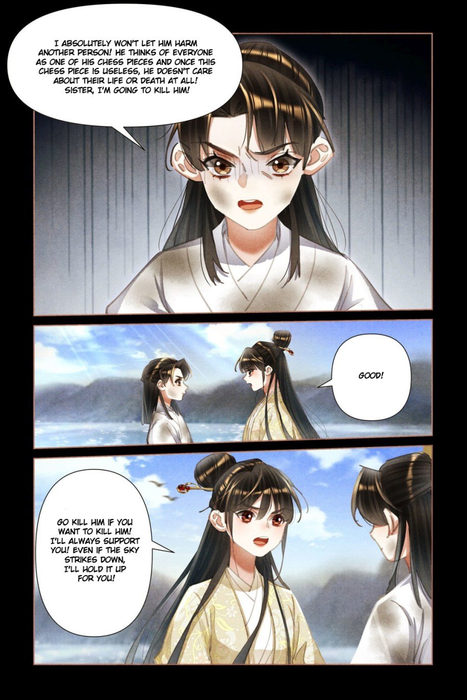Page 4 of Chapter 451.5