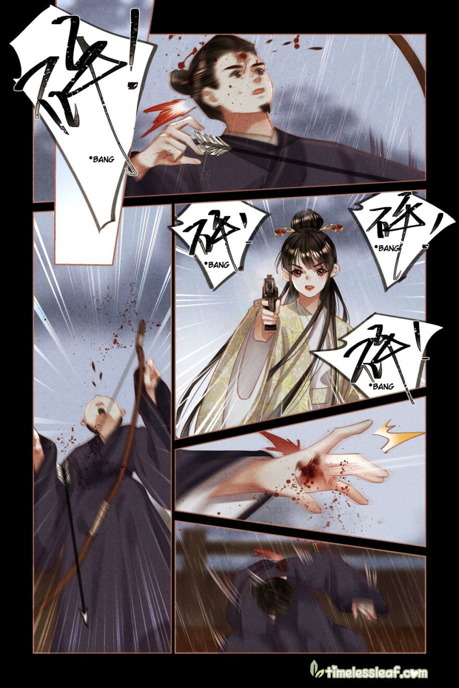 Page 3 of Chapter 451